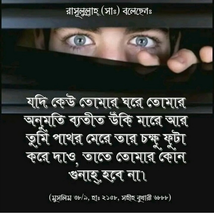 MdBabul1974's tweet photo. https://t.co/v60dkgCMmh