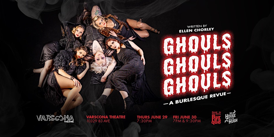 The Varscona Theatre tweet media