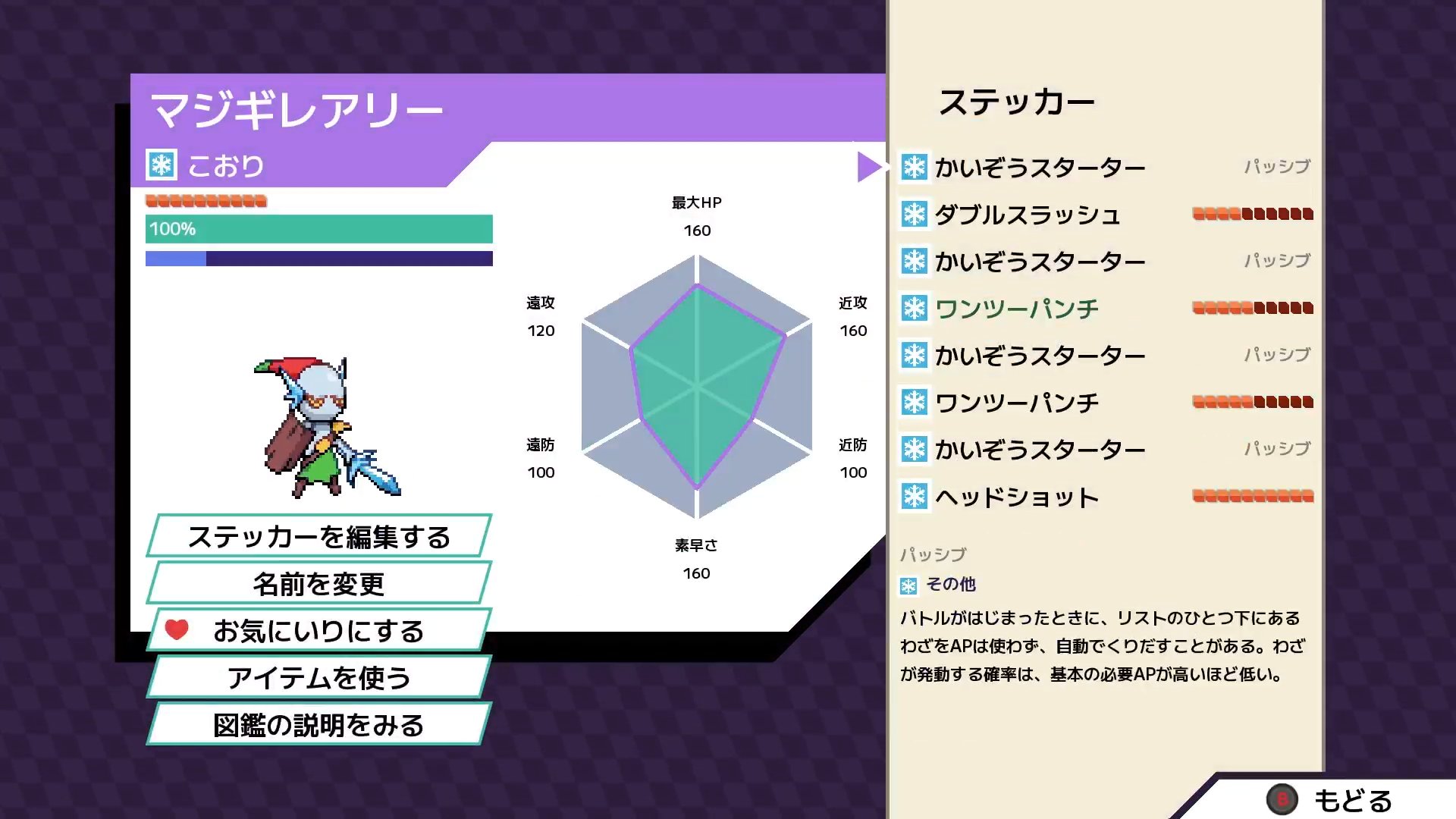 塀流通留 11月9日にクラコス1巻発売! 全国の書店で取り扱い中! on Twitter