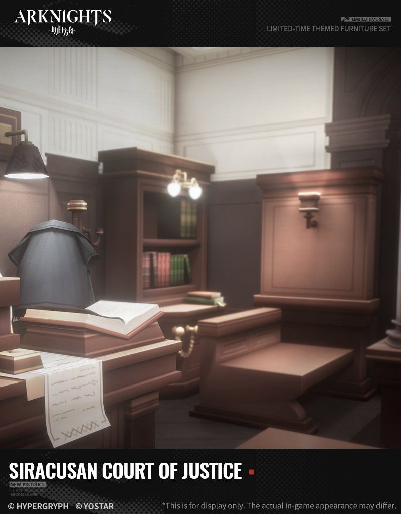 Arknights_EN on Twitter "【Limitedtime Themed Furniture Set】 Siracusan Court of Justice Every