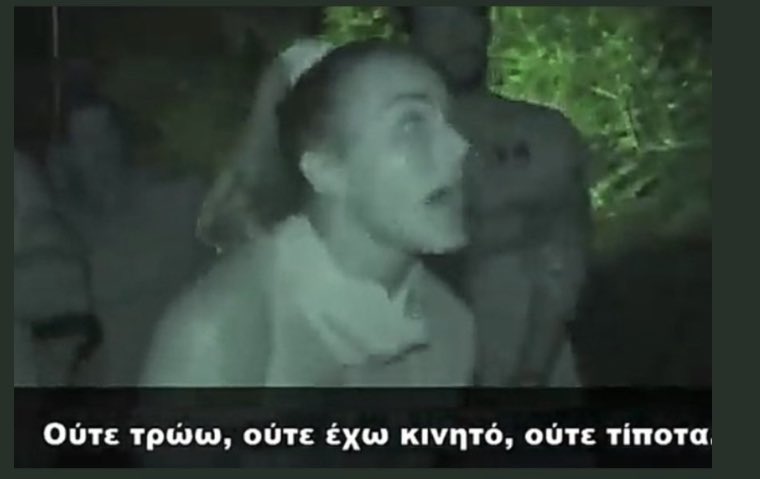 ninadwpp's tweet photo. Η Δαλακα ξυριζόταν, η Ασημινα καθάριζε ψάρια. Κύριες μου όσο μιλάτε ξεφτιλίζεστε. Ο Άτζουν δικαίωσε τον Μπάρτζη αφου είπε ότι και τρώγατε και είχατε επαφή με κινητό και όχι εσάς που αλλάζετε κάθε βδομάδα την ιστορία σας. #survivorGR https://t.co/YjUJ5Yg0Wp