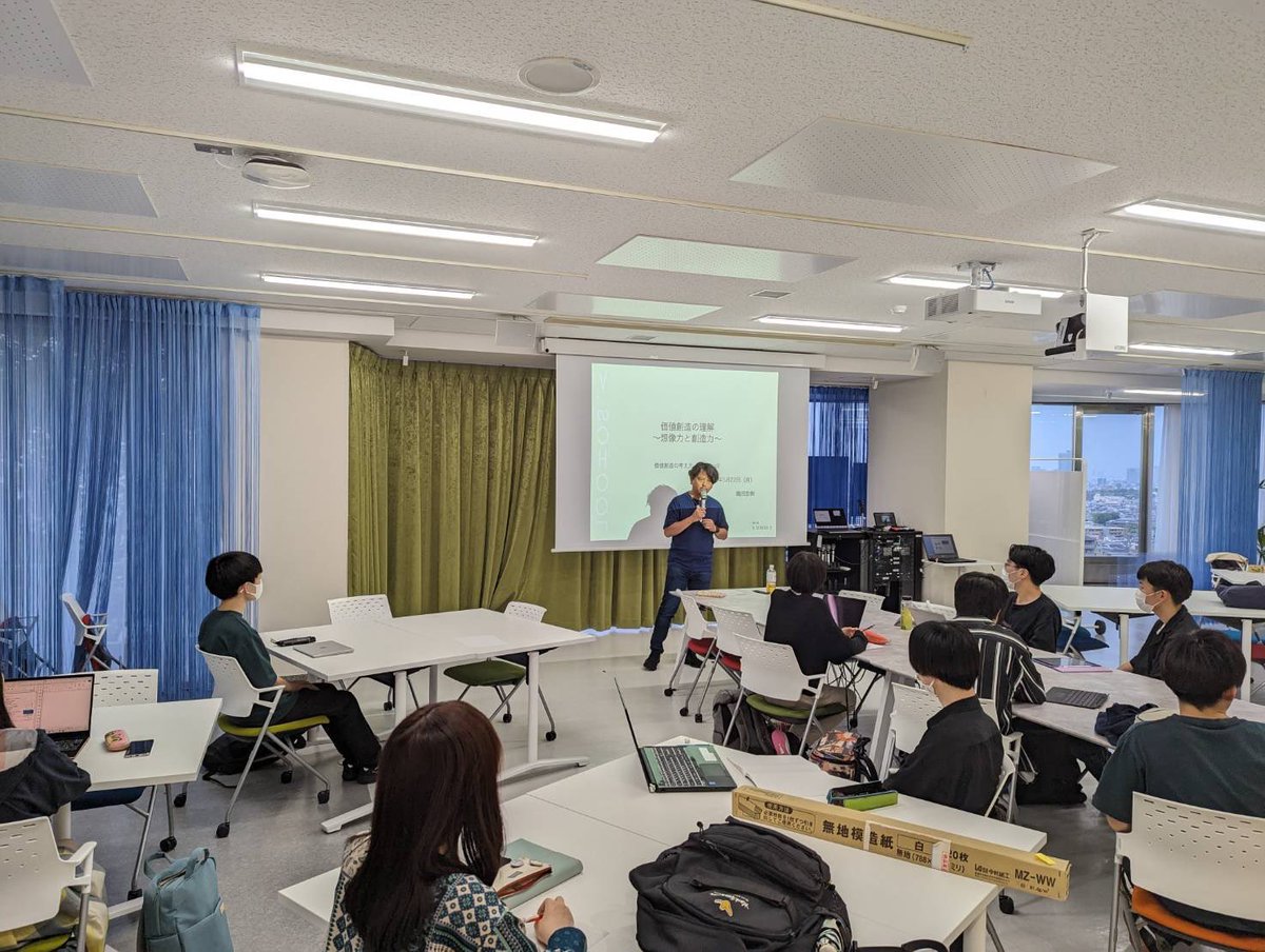 value_kobe's tweet photo. VSchoolは、研究科・学部の壁を越え、様々な専門分野の学生さんが一緒になって、新しい価値を生み出す活動や講義を通じて学び、自らの専門分野を俯瞰的に理解する場です💡

興味のある方はまず一度、HPへ訪れてみてください☺️✨（学生広報）
https://t.co/I8j7WVEuQ7 https://t.co/TPoRrYGLa6