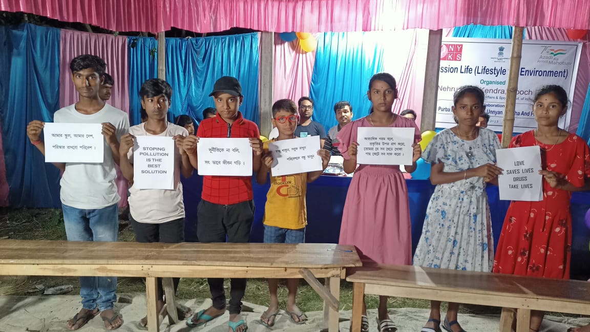 Promotion of #MissionLife through Knowledge Competitions and sharing of IEC Materials were done by NYK COOCHBEHAR on 28.05.2023 at Coochbehar1 block
#MissionLiFE
#lifestyleforenvironment
@Nyksindia 
@YASMinistry 
@NyksWest