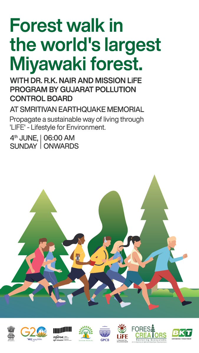 GPCB Cordially invites you for Forest Walk at Smritivan Memorial on 04/06/2023 @ 6:00 AM onward with Dr. R.K.Nair and Mission Life Awareness Program #forests #environment #walkforenvironment #missionlife #lifeforenvironment #sustainableliving #g20 #moefcc #knowyourforest