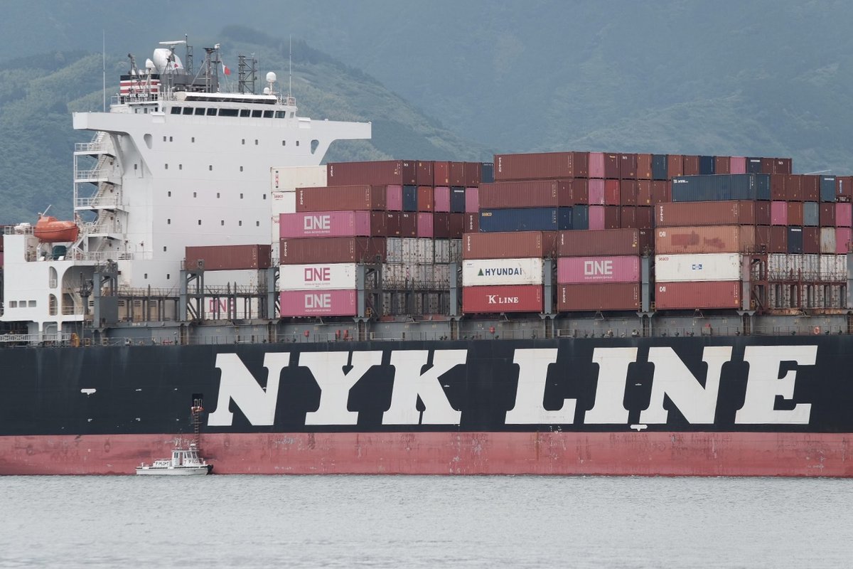 NYK ORION
#nykorion 
#containership
#日本郵船 #NYK 
#OceanNetworkExpress 
#清水港
@ONE_LINE_JAPAN
⁩