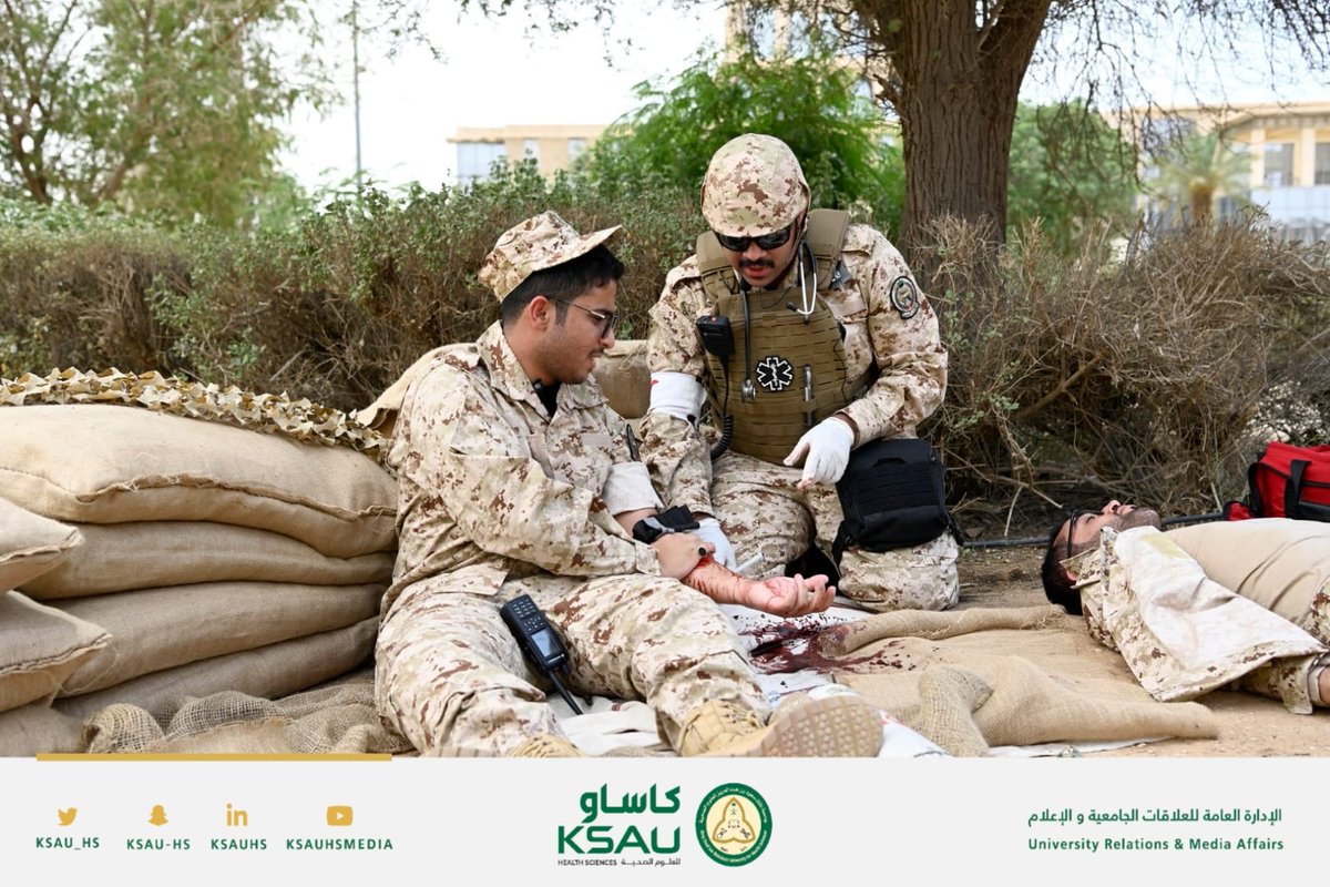 جامعة الملك سعود بن عبدالعزيز للعلوم الصحية tweet media