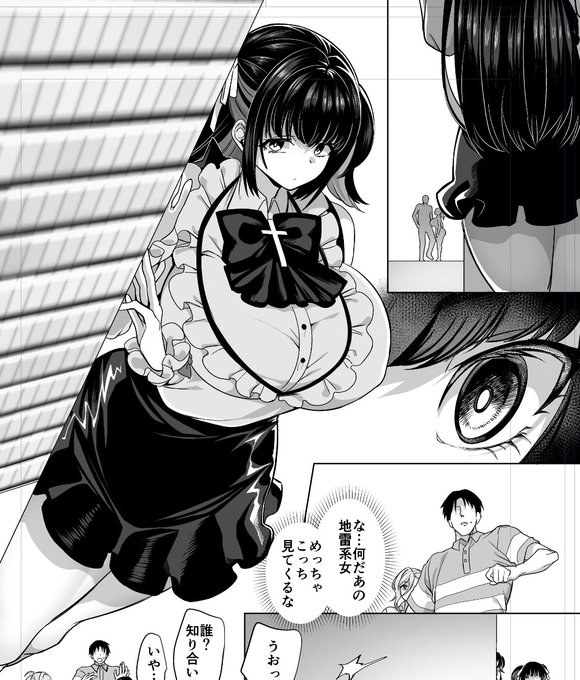 しんちょく https://t.co/IjLLDmuPLf