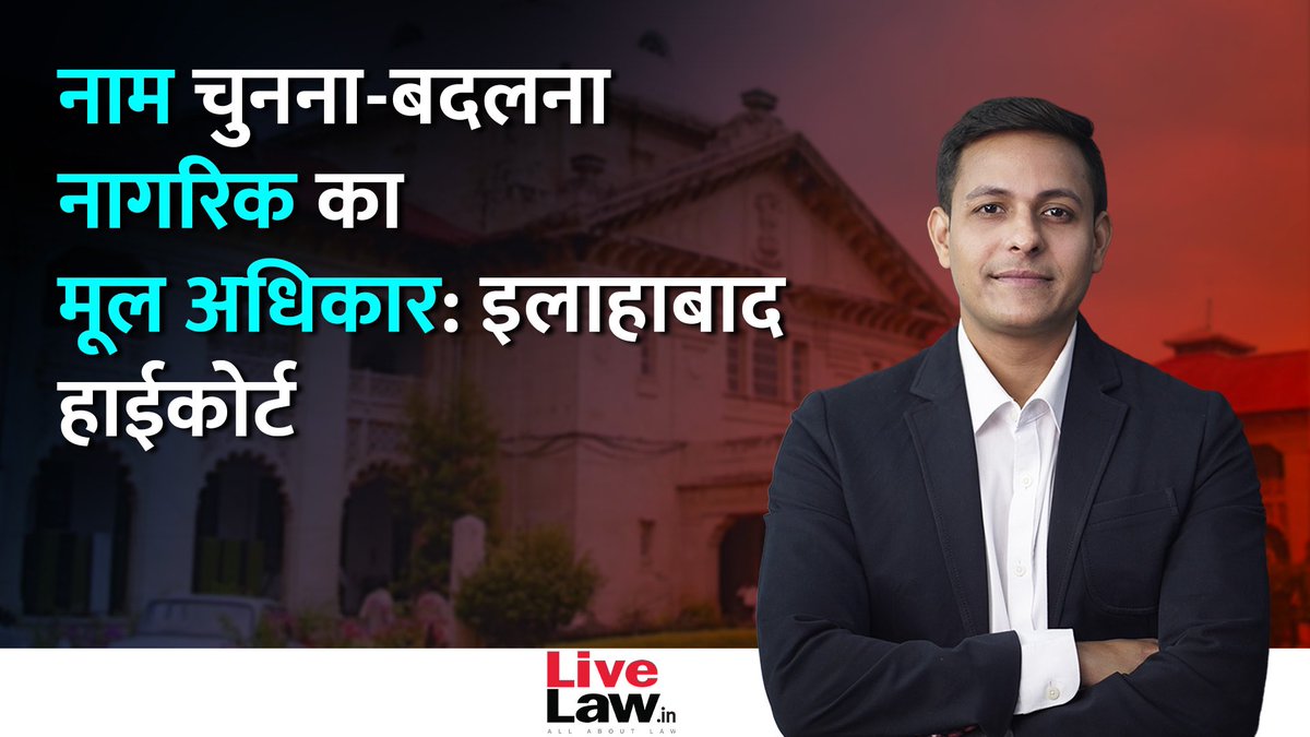 Video link: youtu.be/H9T3rLBUiTQ
#Fundamentalrights #Constitutionofindia