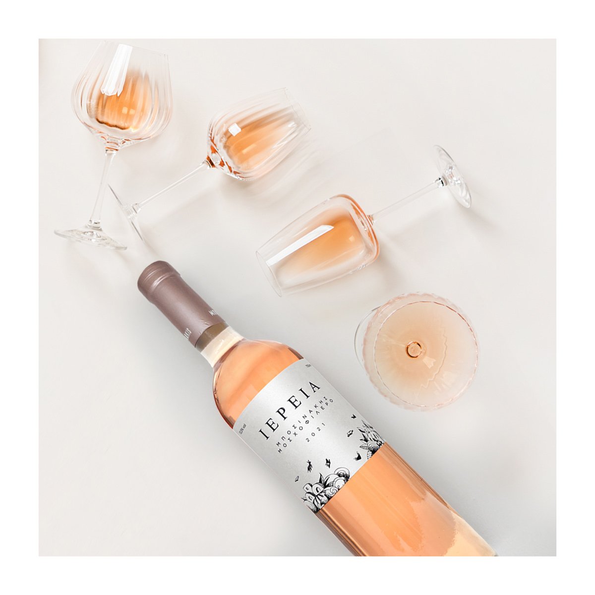 Bosinakis Winery tweet media