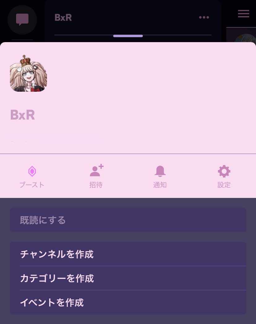㍋Rucifxr tweet media