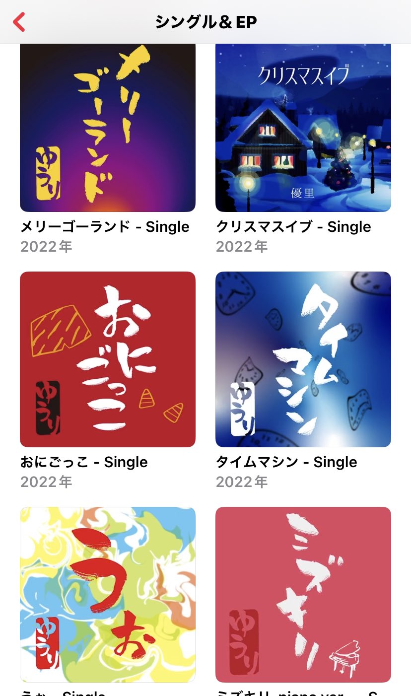 大仏オメガ on X: 