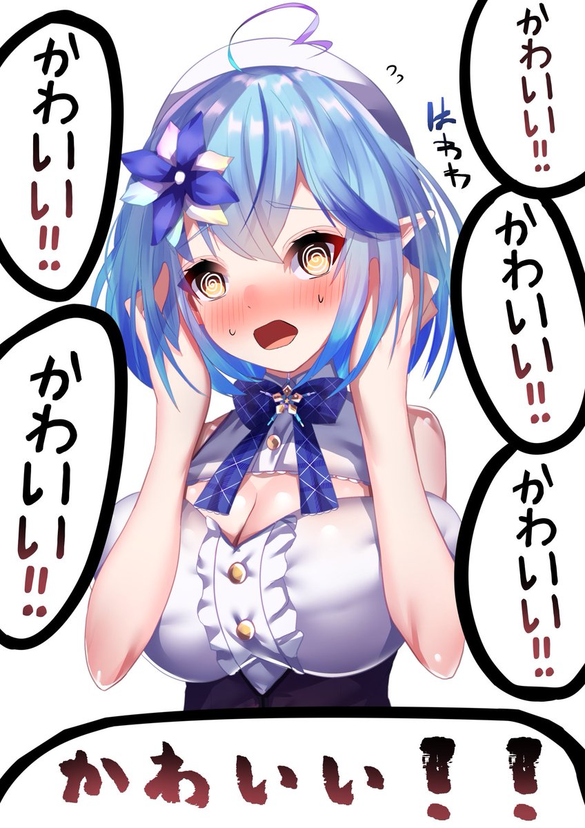 気分転換にとショート姿になったラミィちゃんを無限にかわいいと言って困らせたい #LamyArt