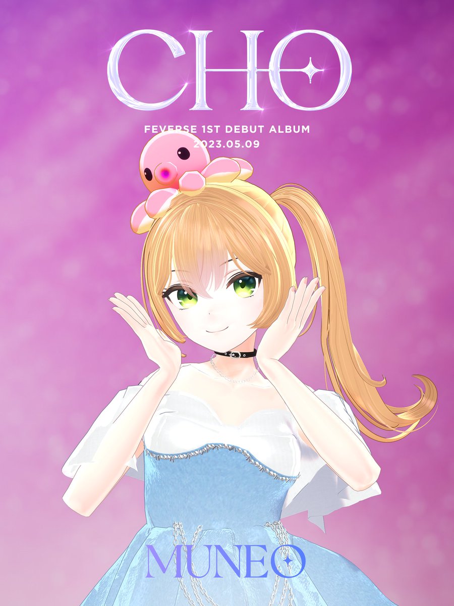 피버스 (Feverse) tweet media