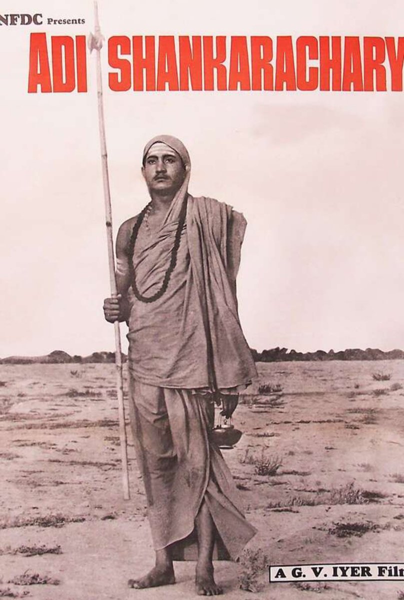 10) #AdiShankaracharya (1983) 

India's first full length Sanskrit feature film. 

⭐⭐⭐