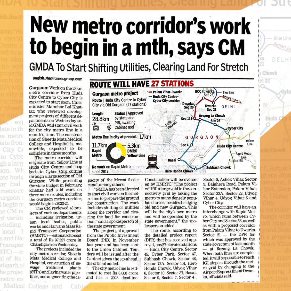 Great news for Gurugram! The construction work of the Gurugram Metro project is set to begin in a month.
The proposed 28.5-km-long corridor, from Huda City Centre to Cyber City via Old Gurgaon is expected to have 27 stations.

#NewsUpdates #GurugramMetro #ConnectingCommunities