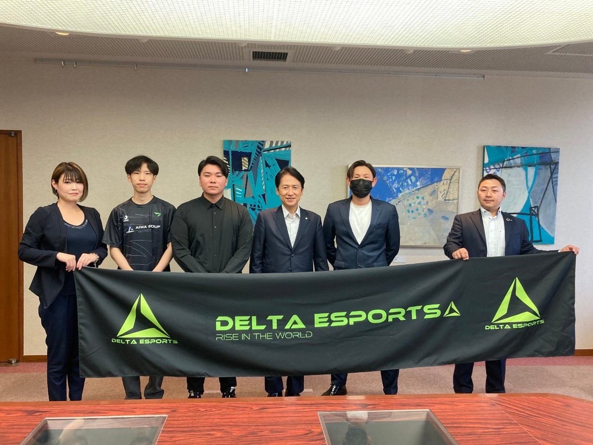 『#北九州市×DELTA ESPORTS』 

先日北九州市長 #武内和久 とeスポーツを活用しての
地域活性について懇談いたしました。 

私達はeスポーツ・ゲームカルチャーに無限の可能性を感じており、いくつかの提案を行いました。