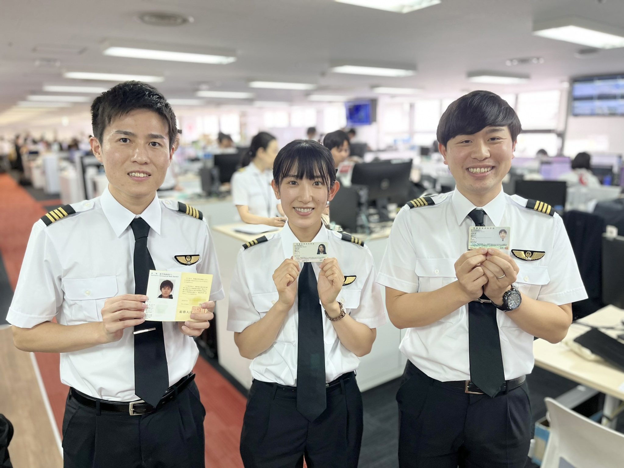 航空無線通信士 - Search / X