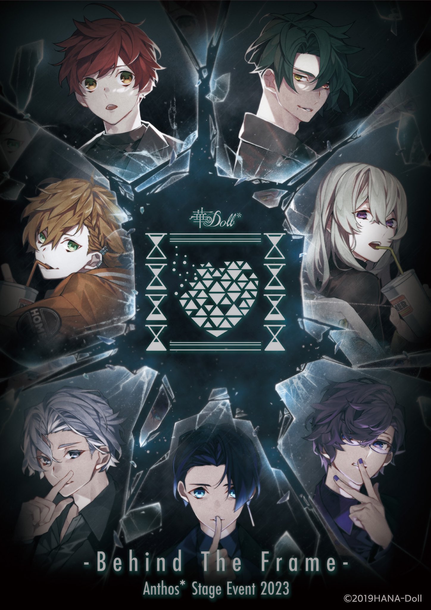 天霧プロダクション_華Doll Official Staff on X: 