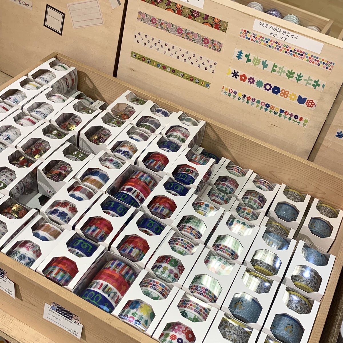 人気マスキングテープイベント／ 大好評✨ 池袋ロフトに #mt が