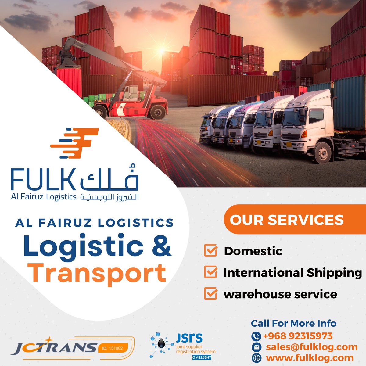 Fulklog's tweet photo. "At Al Fairuz Logistics, we believe that logistics is more than just moving goods from point A to point B. It's about providing our customers with the peace of mind that comes from knowing that their goods are in safe hands."
- Loay Ali Al Jabri
 #logisticssolutions #fulklog https://t.co/tNB8rmAqMS