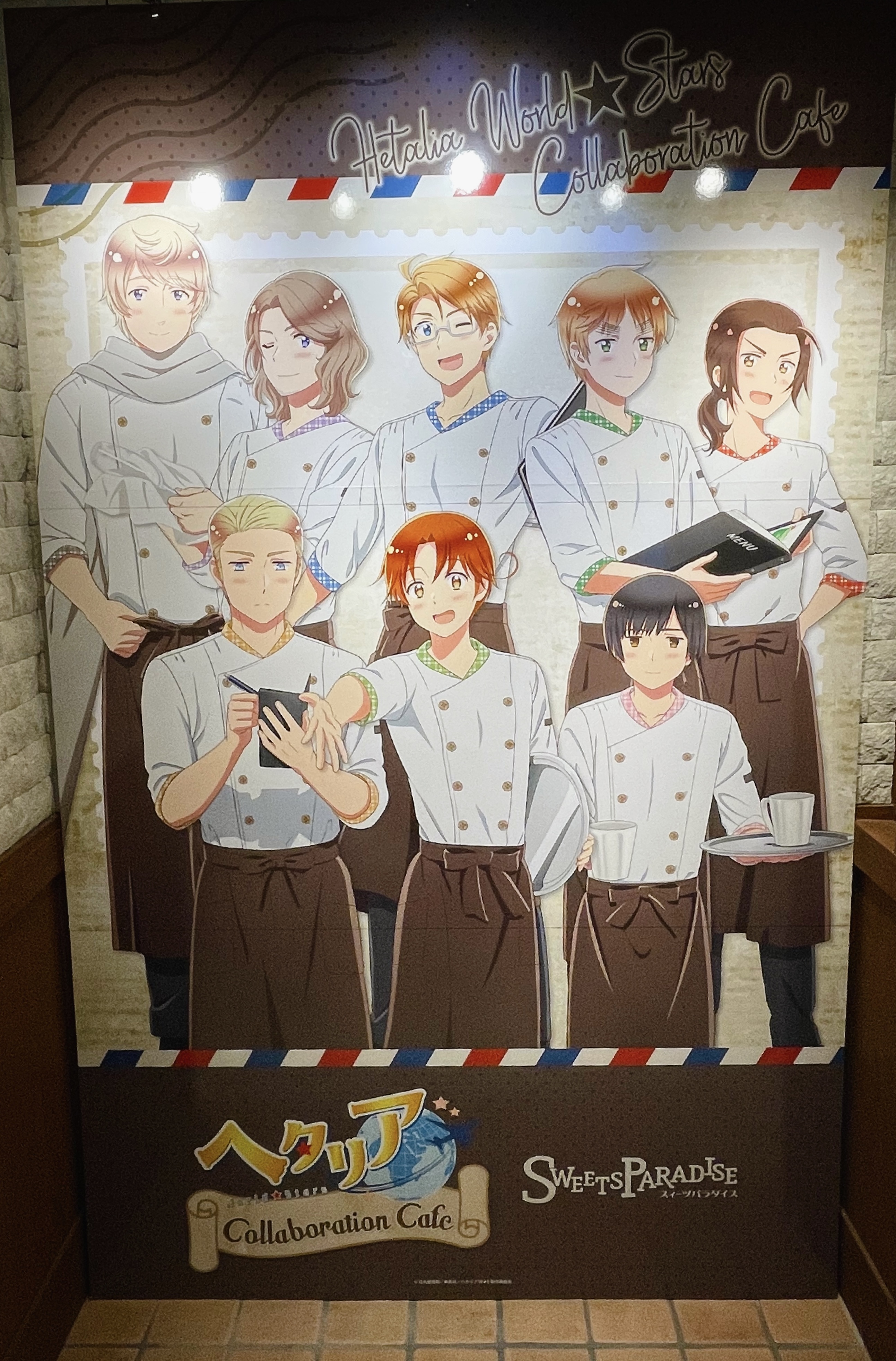 アニメ「ヘタリア World☆Stars」公式 على X: 