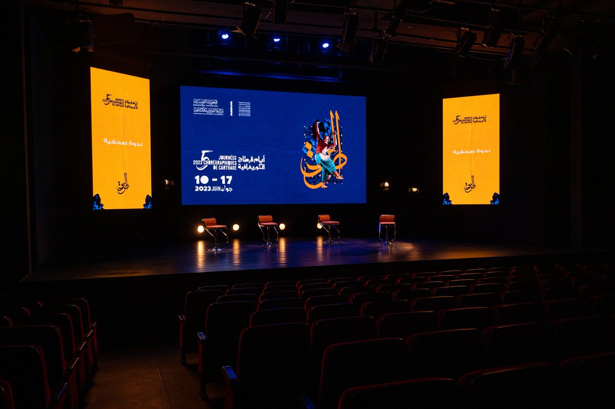 Carthage dance tweet media