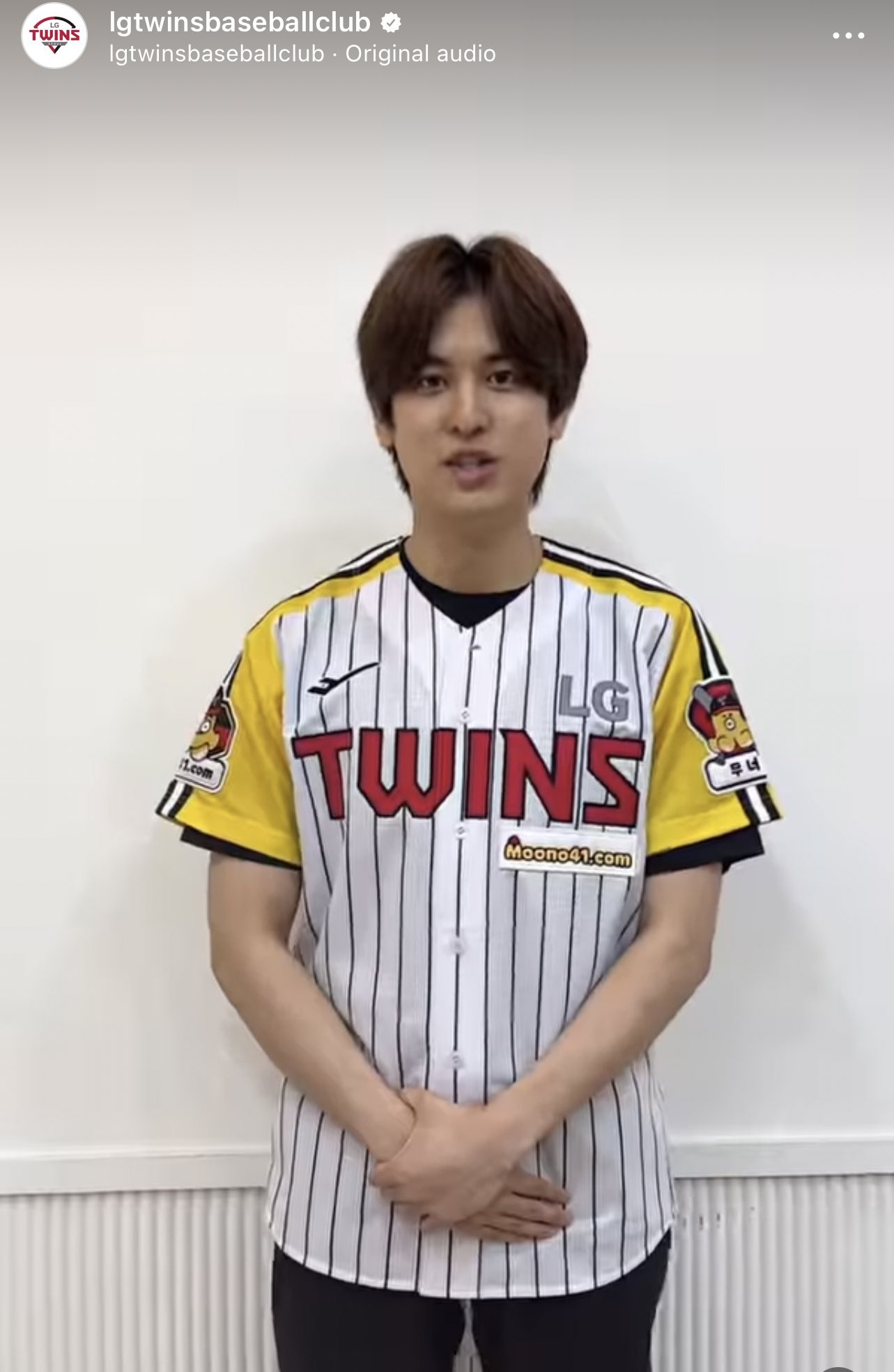 Lg twins jersey sale