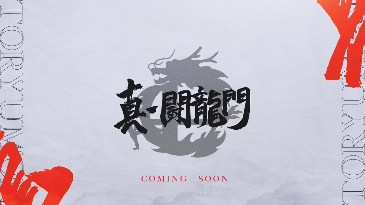 朝凪 (@asanagi_create) / Posts / X