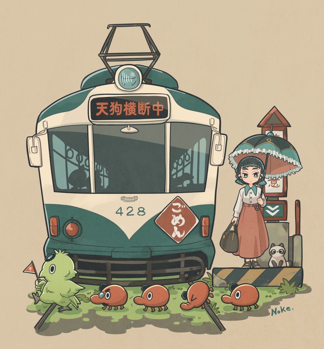 「6月の創作 天狗横断中 #妖怪 #路面電車 #oc」|東京モノノケのイラスト