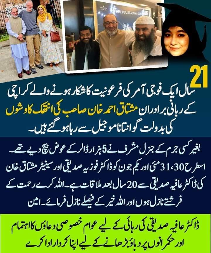 Tanveer642's tweet photo. All colleagues participating in this trend should follow each other without discrimination and follow back Jazak Allah All colleagues follow me and follow back Follow each other who likes and retweets this tweet #ڈاکٹرعافیہ_کو_رہاکرواؤ #Nation_Demands_free_Aafia https://t.co/MHWNXi8rej