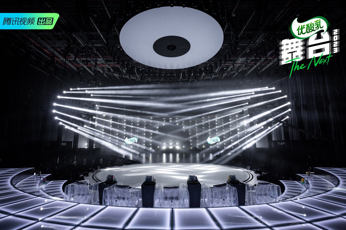 tencent_thenext's tweet image. #THENEXT coming soon!
#腾讯视频 #舞台2023