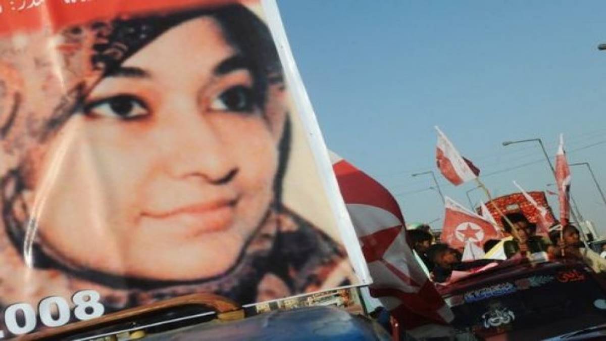 Tanveer642's tweet photo. Dr Aafia is not for sale. Release her as soon as possible. #ڈاکٹرعافیہ_کو_رہاکرواؤ #Nation_Demands_free_Aafia https://t.co/57fXxwSIpa