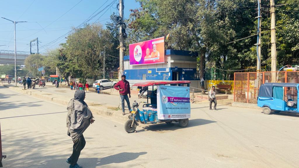 aeroac34's tweet photo. Promotion of ECI Song "Main Bharat Hoon, Hum Bharat Ke Matdata Hain" in the Market Place falling under AC-34, Matiala https://t.co/w1bpHmGpTl
