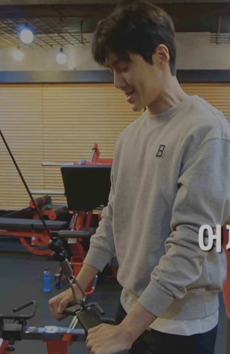 I am dying at this gym Seonho 🫠