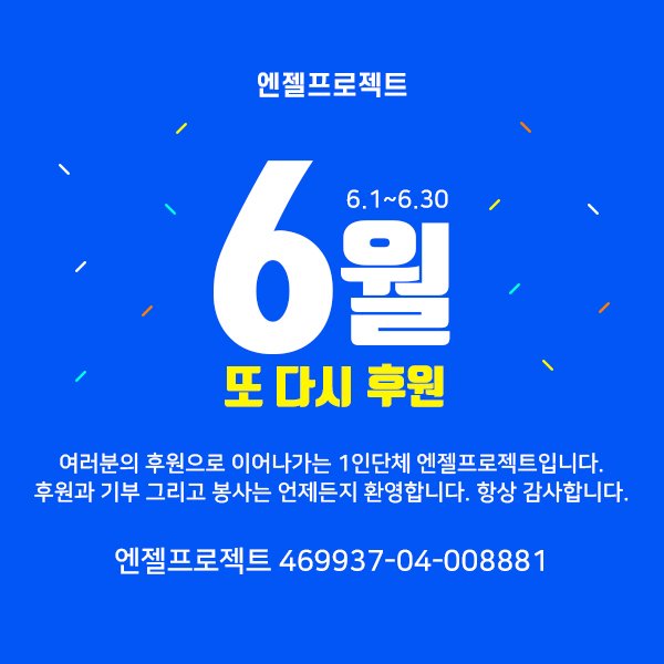 Hyeyounkim3 tweet picture