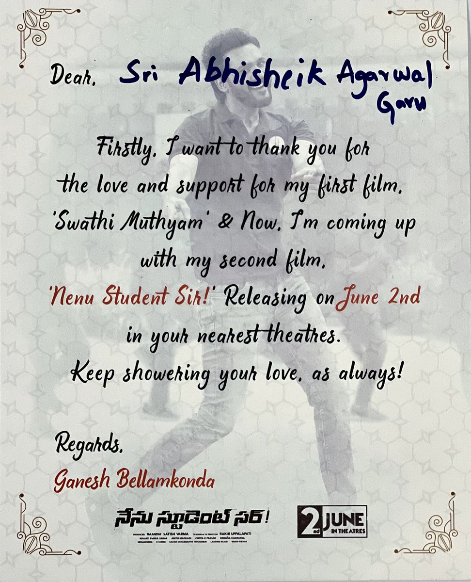 Thank you #GaneshBellamkonda for this lovely gesture. May you scale greater heights and achieve everything you aim for. 

All the very best to you and the entire team for the grand release of #NenuStudentSir tomorrow ❤

@avantikadassani #RakhiUppalapati @NaandhiSATISH