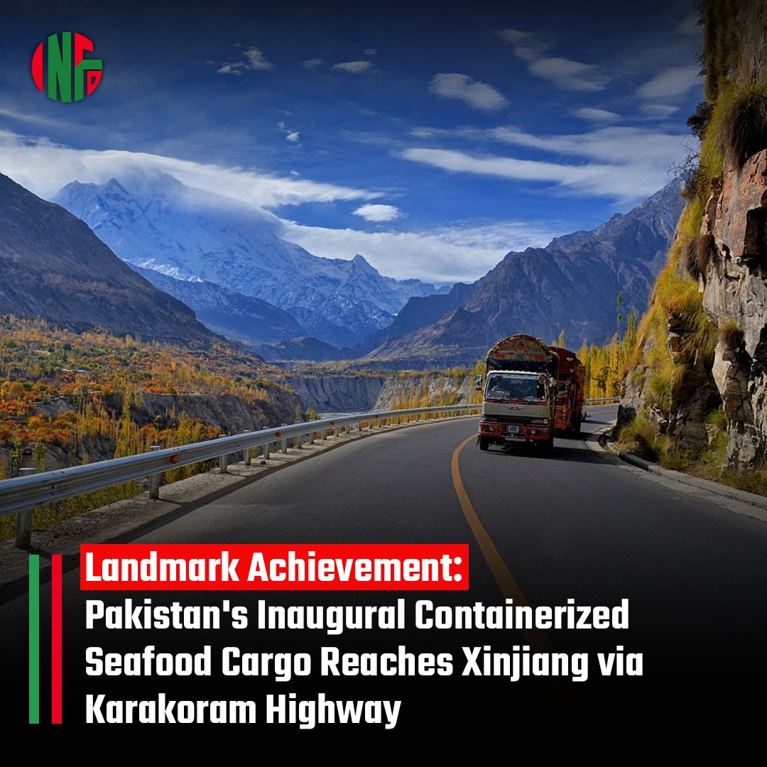 JUST IN:— Pakistan's first-ever land containerized seafood cargo successfully reaches Xinjiang via Karakoram Highway. 🚛🌊 This groundbreaking achievement strengthens trade ties and opens new horizons for Pakistan. 🌍 #CPEC10Y #TradeConnectivity