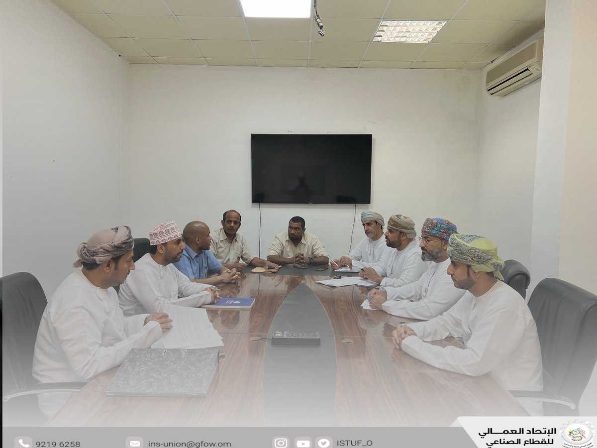 ISTUF_O's tweet photo. ضمن الإطار المشترك الإتحاد العمالي للقطاع الصناعي و المديرية العامة للعمل بمحافظة شمال الباطنة زيارة لشركة المها للسراميك.
#الاتحاد_الصناعي https://t.co/4mnUtGMABD