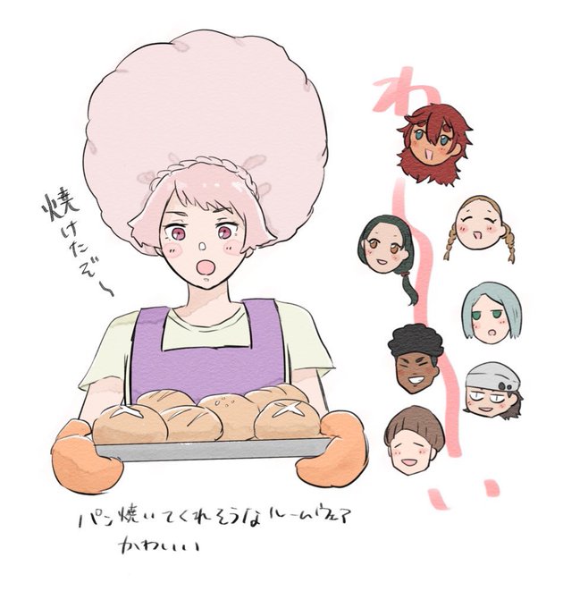 「bangs oven mitts」 illustration images(Latest)