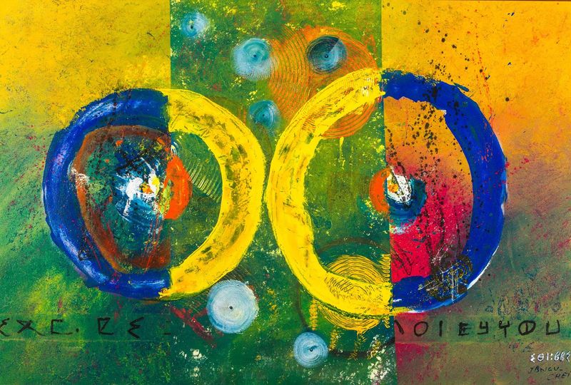 ⴰⴽⵔⵉⵍⵉⴽ ⴼ ⴰⵔⴽⴰⵙ 120/80  

Acrylic on canvas 120/80