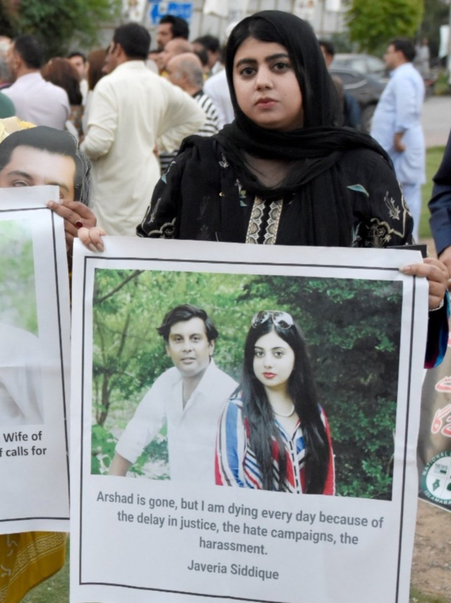 مجسموں عمارتوں کو فوری انصاف دینے والو سات ماہ قبل قتل ہونے والے پاکستانی ارشد شریف کو بھی انصاف دو. قوم کی بیٹی جویریہ صدیق کو
انصاف دو۔
#JusticeForArshadSharif
#UN_for_ArshadSharif
#JournalismIsNotACrime