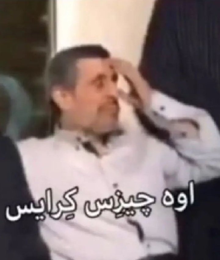 suhocottoni's tweet image. یعنی میگید اول اس ام گفت ظبط به تعویق میافته بعد گفت باز ظبط میشه؟
خندرییدم حاجی