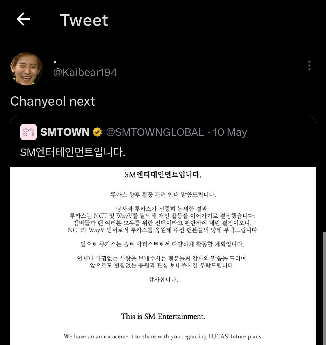 yeolrawr's tweet photo. looks like this person is basically a chanyeol anti, please report asap they're just spreading whatever it coming to their minds https://t.co/r4IfjBc7oS