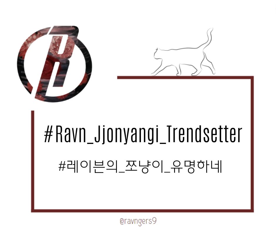 ravngers9's tweet photo. TODAY'S HASHTAGS

The Jjonyangi ears are slowly taking over the kpop industry. The list of kpop artists who did the pose is getting bigger! Ravn's setting trends well! Let's spread info Jjonyangi ears were made by Ravn!

#Ravn_Jjonyangi_Trendsetter
#레이븐의_쪼냥이_유명하네
#RAVN https://t.co/mItIR6Rxby