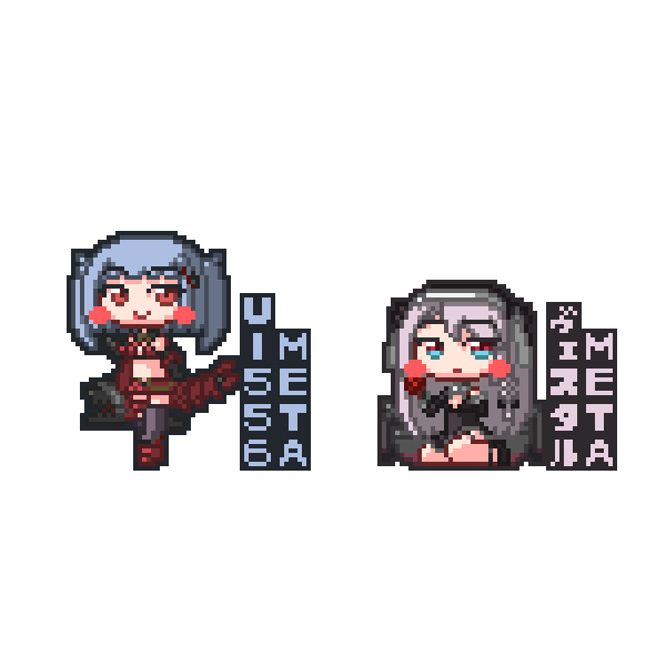 inu_sd's tweet photo. ドットのU-556(META)とヴェスタル(META)
かわいい
#アズールレーン #アズレン
#U556 #ヴェスタル https://t.co/IxnjjXKcJN