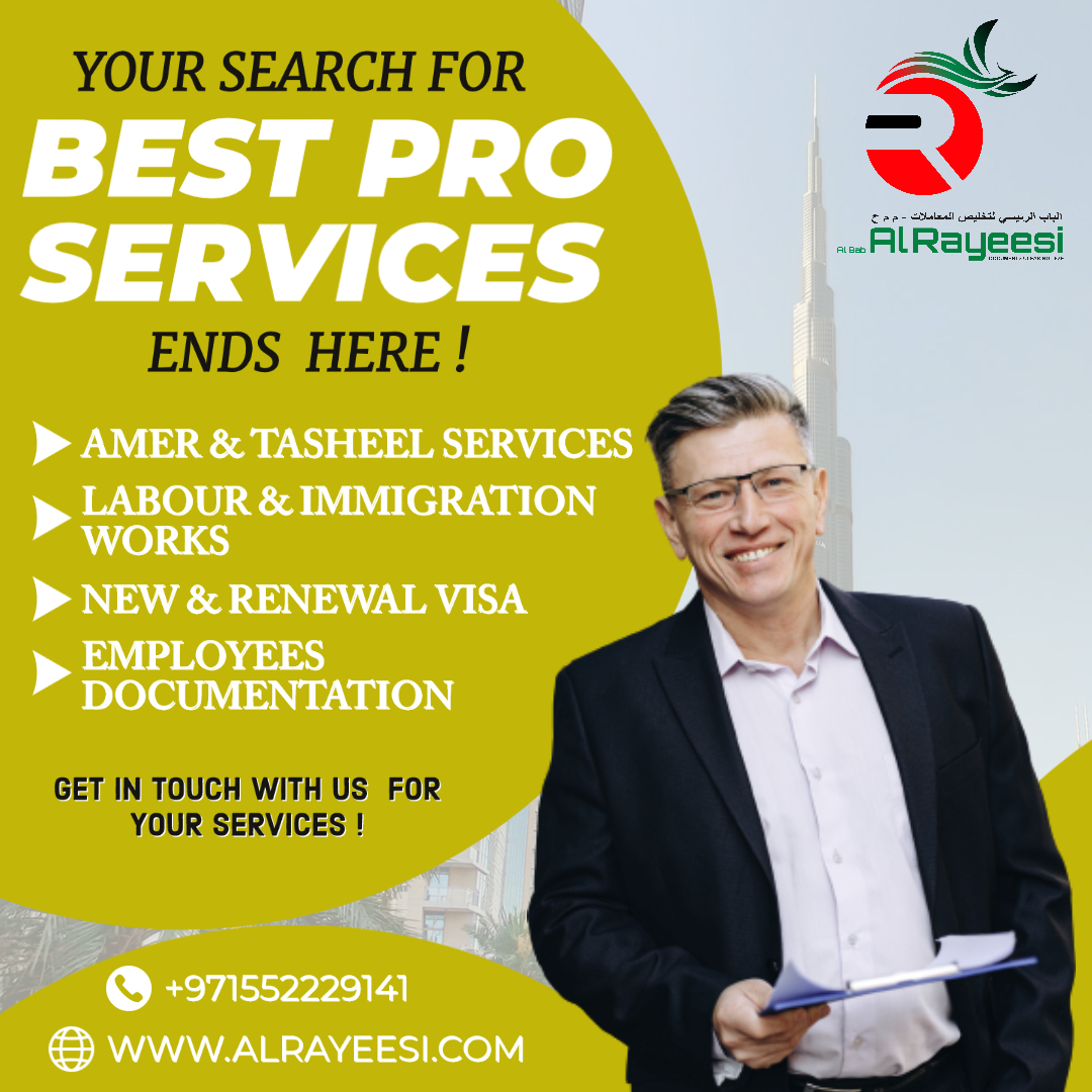 AlRayeesi's tweet image. Your Search For Best PRO Services Ends Here !! 
#Proservice 
#UAE 
#Businesscenter 
#Dubai 
#BusinessInDubai 
#Office 
#PRO 
#BusinessSetUp 
#BusinessConsultant 
#OfficeSpaces 
#Cowworkingspace 
#Investment 
#Licensing 
#Paperwork 
#WorkSpcae 
#LegalAdvice 
#MyDubai