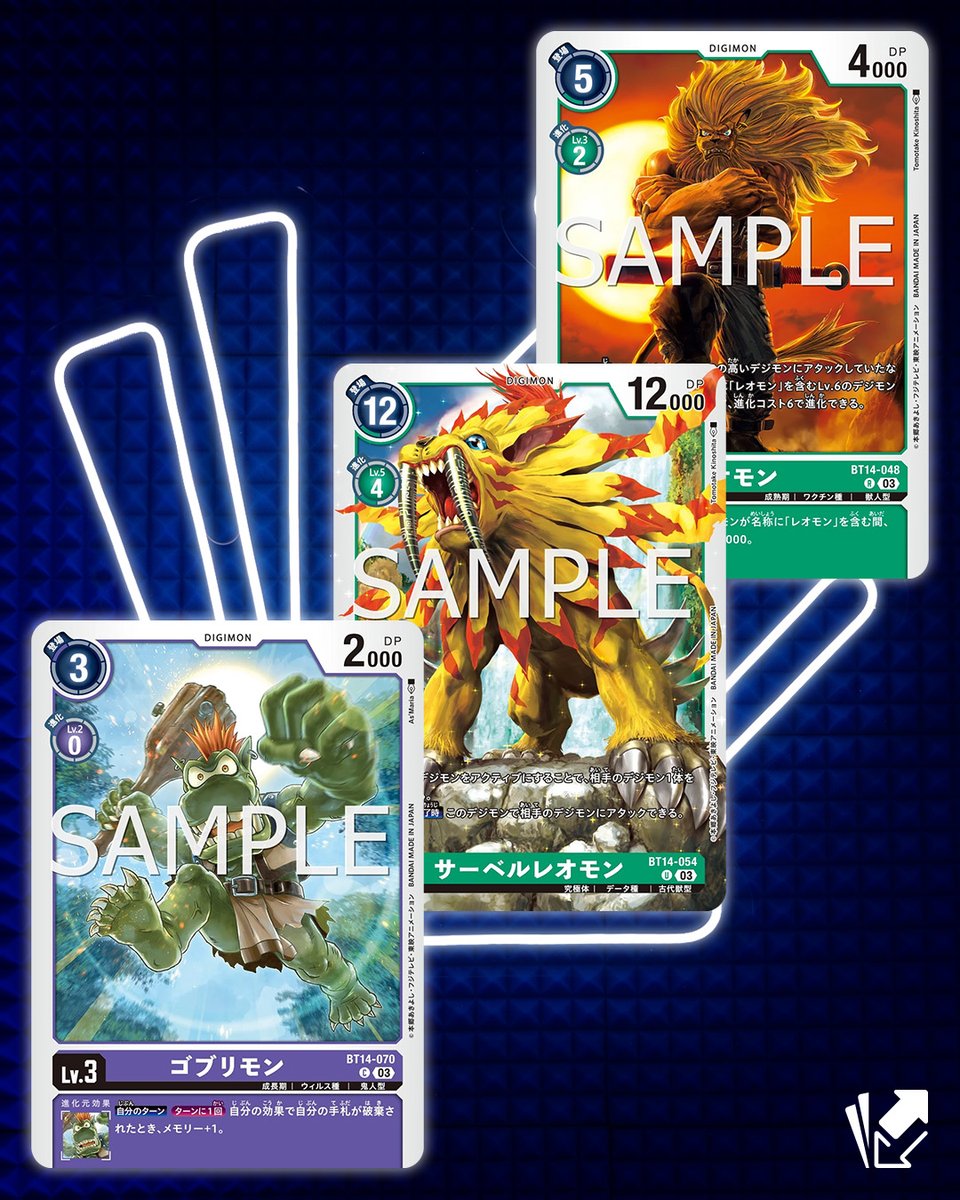 CardmarketDigi's tweet photo. Some visual highlights from Blast Ace so far ✨✨ #DigiSpoiler https://t.co/ibHVDChGWI