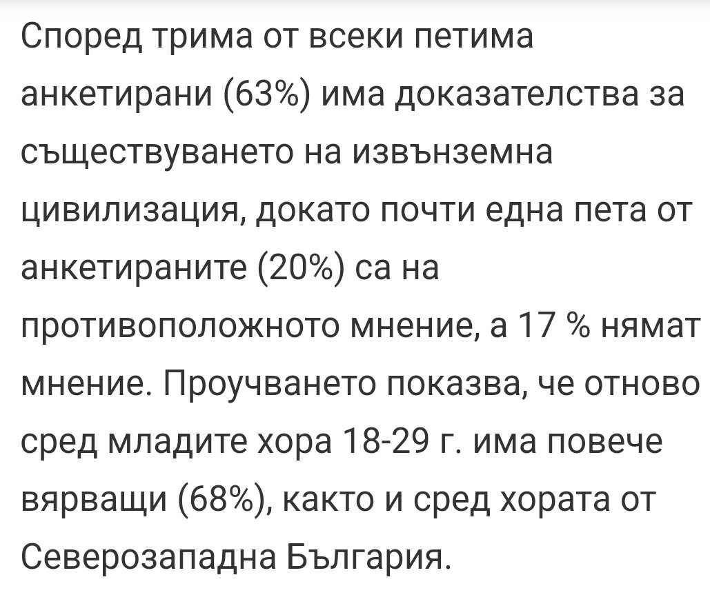 rosscoe_'s tweet image. Кофти наркотици?