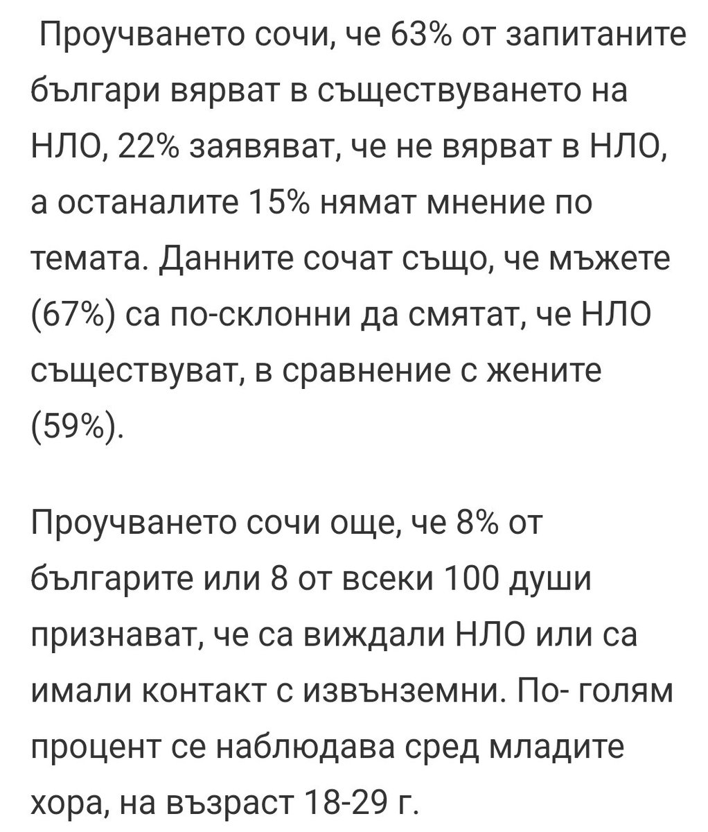 rosscoe_'s tweet image. Кофти наркотици?