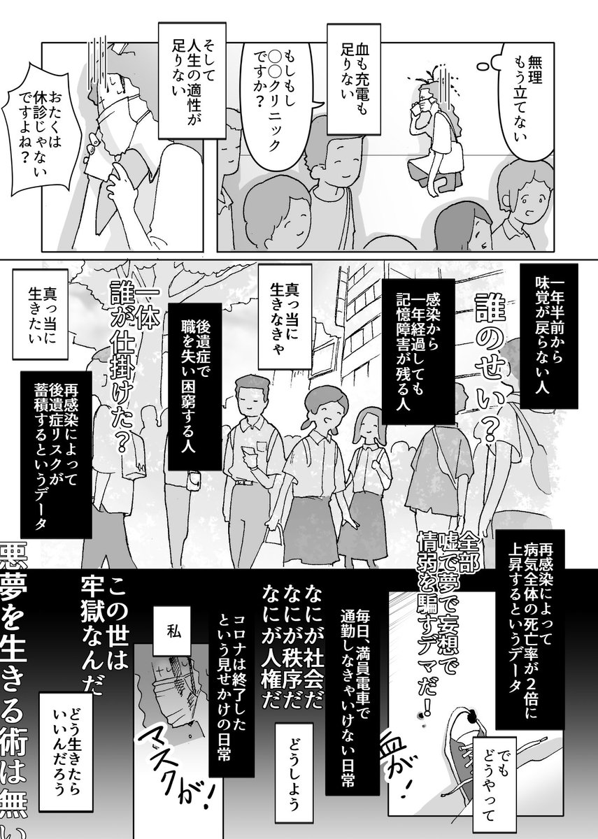(2/3) 